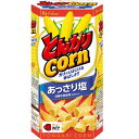 ハウス食品 とんがりコーン あっさり塩68g×10箱