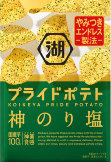 湖池屋 KOIKEYA Pride POTATO（プライドポテト）神のり塩 55g ×12袋