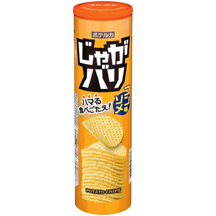 ブルボン じゃがバリコンソメ味111g×10個のサムネイル