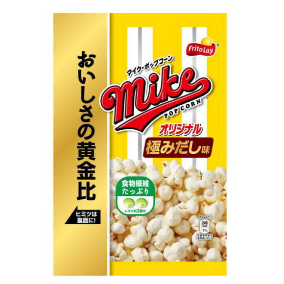 フリトレー マイクポップコーンオリジナル極みだし味 50g×12袋