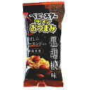 おやつカンパニー ベビースターラーメンおつまみ黒胡椒味53g×10袋