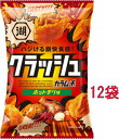 湖池屋 カラムーチョクラッシュ ホットチリ味40g×12袋