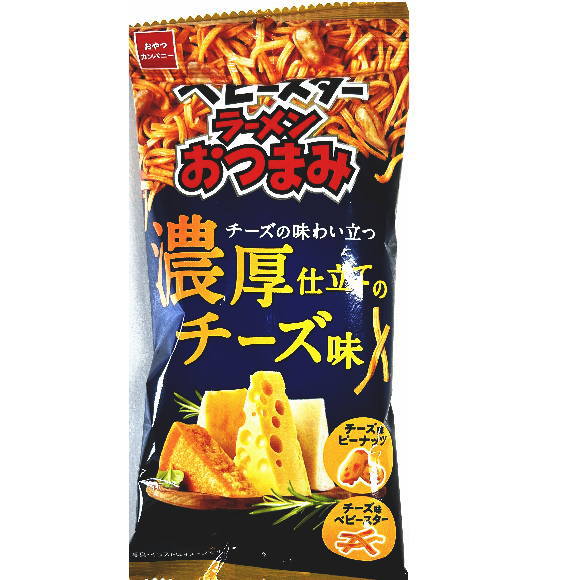 送料無料 おやつカンパニーブタメン とんこつ　35g×60個