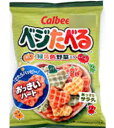 名称 スナック菓子 内容量 18g 原材料 小麦粉、でん粉、植物油、ほうれんそう、かぼちゃ、黄ピーマン、赤ピーマンペースト、にんじん、ピーマン、砂糖、かぼちゃパウダー、トマトペースト、食塩、ぶどう糖、粉末しょうゆ（大豆を含む）、デキストリン...