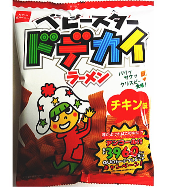 おやつカンパニー ベビースタードデカイラーメン(チキン) 68g×12袋