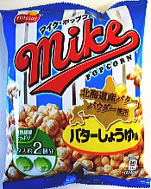 名称 スナック菓子 内容量 50g 原材料 コーン(遺伝子組換えでない)、植物油、醤油パウダー、食塩、ぶどう糖、砂糖、麦芽糖、カツオエキスパウダー、バターパウダー、ホエイパウダー(乳製品)、たん白加水分解物、酵母エキスパウダー、昆布エキスパ...