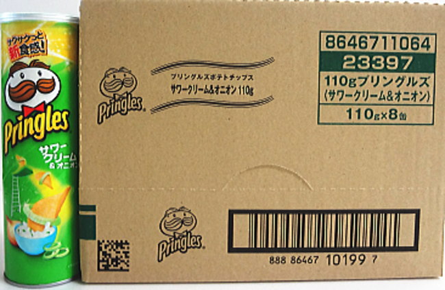 森永製菓 プリングルス サワークリーム＆オニオン110g×8個入