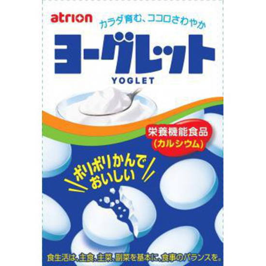 アトリオン製菓 ヨーグレット18粒×10個
