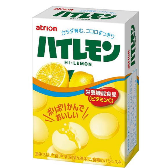 アトリオン製菓 ハイレモン18粒×20個（10入×2）