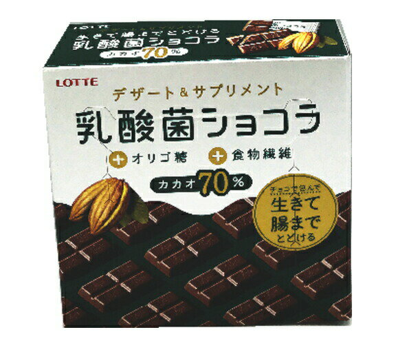 ロッテ 乳酸菌ショコラ カカオ70 48g ×6個
