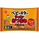 ・名称：スナック菓子 ・内容量：138g(23g×6袋） ・原材料:小麦粉、ピーナッツ(ピーナッツ、植物油脂、食塩)、植物油脂、しょうゆ、砂糖、香辛料、食塩、チキンエキス、チキンエキスパウダー、たんぱく加水分解物、ミート調味エキス、ミート調味パウダー、酵母エキスパウダー、加工デンプン、調味料(アミノ酸等)、酸化防止剤(ビタミンE)、香料、(原材料の一部に豚肉、ゼラチンを含む) ・保存方法：直射日光、高温多湿の所をさけてください。 ・賞味期限：パッケージに記載 ・製造者：株式会社おやつカンパニー　 　　　　　三重県津市一志町田尻420番地ベビースターにピーナツをミックスしたラーメンおつまみです。食べ切りサイズの小袋包装で6袋入です