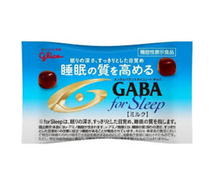 名称 チョコレート 内容量 12.5g 原材料 砂糖（外国製造）、全粉乳、カカオマス、ココアバター、植物油脂、乳糖、ギャバパウダー、デキストリン/乳化剤、香料、光沢剤(一部に乳成分・大豆を含む) 保存方法 直射日光を避けて28℃以下の涼しい場所に保存して下さい。 賞味期限 パッケージに記載 製造者 江崎グリコ大阪市西淀川区歌島4-6-5 備考