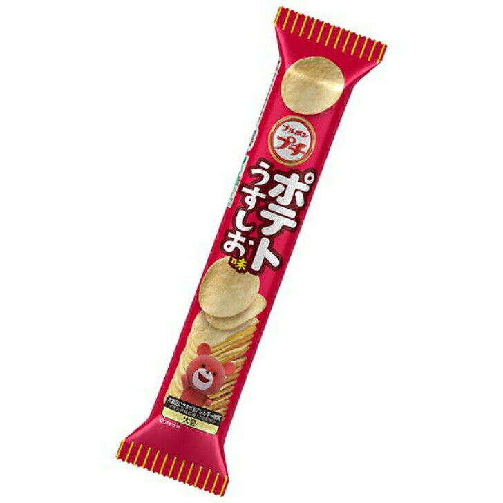 ブルボン プチポテトうすしお味35g×80個