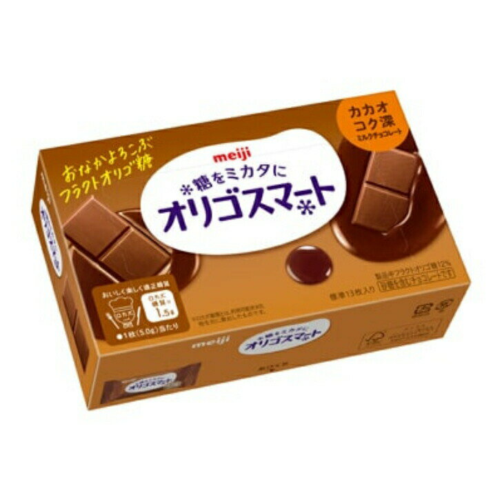 明治製菓チョコレート 明治製菓 オリゴスマート カカオコク深ミルクチョコレート65g×5個