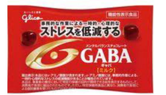 江崎グリコチョコレート 江崎グリコ メンタルバランスチョコレートGABAミルク小袋10g×360個