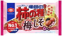 名称 菓子 内容量 164g 原材料 うるち米粉（国産）、でん粉、ピーナッツ（ピーナッツ、植物油脂、食塩）、しょうゆ、梅しそシーズニング、砂糖、魚介エキス調味料、たん白加水分解物、こんぶエキス、乾燥梅肉／調味料（アミノ酸等）、加工でん粉、酸味料、ソルビトール、香料、着色料（カラメル、パプリカ色素、ムラサキトウモロコシ色素）、甘味料（スクラロース、ネオテーム）、香辛料抽出物、乳化剤、（一部に小麦・卵・落花生・大豆・鶏肉・豚肉を含む） 保存方法 直射日光、高温多湿を避けて常温で保存してください。 賞味期限 パッケージに記載 製造者 亀田製菓株式会社 新潟市江南区亀田工業団地3-1-1 備考