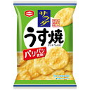 名称 米菓 内容量 26g 原材料 うるち米(国産、米国産)、植物油脂、食塩、魚介エキスパウダー、香辛料、粉末しょうゆ(小麦・大豆を含む)、酵母エキスパウダー、たんぱく加水分解物(豚を含む)、マッシュルームエキスパウダー、調味料(アミノ酸等)、植物レシチン(大豆由来)、加工でん粉、ウコン色素 保存方法 直射日光、高温多湿を避けて常温で保存してください。 賞味期限 パッケージに記載 製造者 亀田製菓株式会社 新潟市江南区亀田工業団地3-1-1 備考