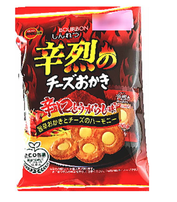 ブルボン 辛烈のチーズおかき 83g×8袋