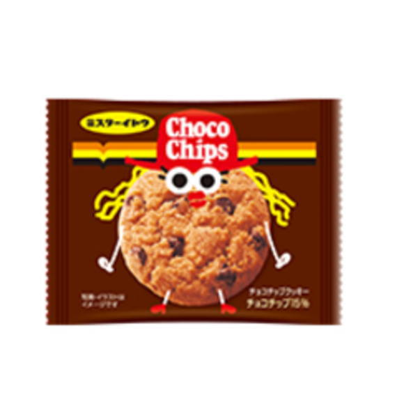 イトウ製菓 チョコチップクッキー 1枚×25袋（小袋ビスケット）