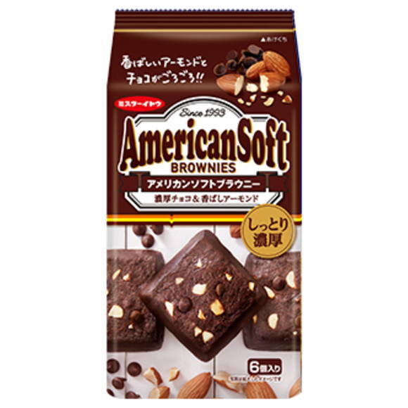 濃厚な味わいのしっとりとした生地に、アーモンドとチョコチップをごろごろと練りこんだブラウニーです。 名称 焼菓子 内容量 6個（個包装） 原材料 果糖ぶどう糖液糖（国内製造）、小麦粉、ショートニング、ココアパウダー、砂糖、アーモンド、チョコレートチップ、鶏卵、食塩／香料、乳化剤、（一部に小麦・卵・乳成分・アーモンド・大豆を含む） 保存方法 直射日光、高温多湿を避けて常温で保存してください。 賞味期限 パッケージに記載 製造者 イトウ製菓株式会社 東京都北区田端6丁目1番1号 備考