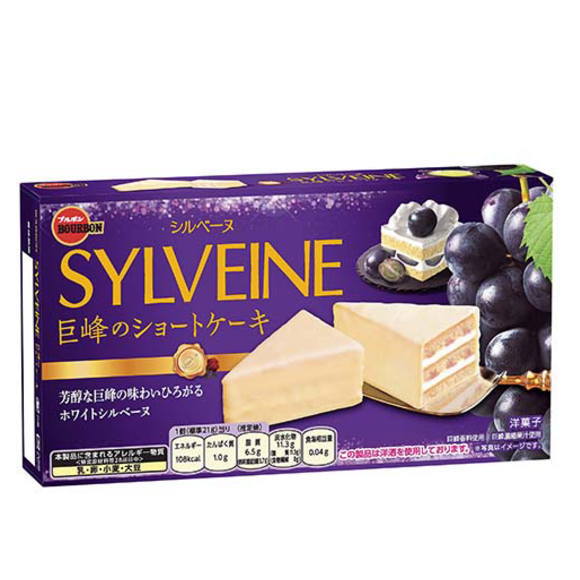 芳醇な巨峰の味わいひろがるホワイトシルベーヌ。 しっとりとしたバニラケーキに、香り高い巨峰ソースとくちどけなめらかなクリームをサンドしました。さらにまろやかなホワイトクリームでコーティングすることで、芳醇な巨峰の味わいが引き立ちます。 名称 洋菓子 内容量 6個 原材料 砂糖（タイ製造）、植物油脂、小麦粉、液全卵、ショートニング、全粉乳、乳糖、還元水飴、水飴、加糖練乳、脱脂粉乳、ぶどう糖、異性化液糖、デキストリン、クリーム（乳成分を含む）、洋酒、ぶどう濃縮果汁、ココアバター、バター、食塩／ソルビトール、酒精、乳化剤（大豆由来）、香料、酸味料、膨脹剤、pH調整剤、増粘剤（ペクチン）、着色料（クチナシ）、リン酸Ca 保存方法 直射日光をさけ、28℃以下の湿気の少ないところで保存して下さい。 賞味期限 パッケージに記載 製造者 株式会社ブルボン 新潟県柏崎市駅前1丁目3番1号 備考