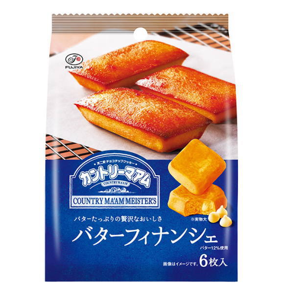 名称 クッキー 内容量 6枚（個包装してあります） 原材料 小麦粉（国内製造）、砂糖、異性化液糖、バター、卵、植物油脂、アーモンドパウダー、粉末状小麦たん白、全粉乳、乳等を主原料とする食品、食塩/加工デンプン、乳化剤（乳・大豆由来）、香料（乳由来）、膨脹剤、カロテノイド色素、安定剤（キサンタン）、調味料（アミノ酸） 保存方法 直射日光、高温多湿をさけて保存してください。 賞味期限 パッケージに記載 製造者 株式会社不二家 東京都文京区大塚2-15-6 備考