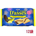 三立製菓 クックダッセ チョコバナナ12枚×12袋(期間限定商品)