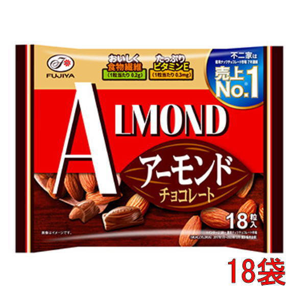 ・名称　　 ：チョコレート 　 　 ・内容量　　：19粒(個包装してあります。)　 　 ・原材料　　：砂糖、カカオマス、アーモンド、全粉乳、植物油脂、ココアバター、乳化剤(大豆由来)、香料(大豆由来) ・保存方法　：直射日光を避け、28℃以下で保存してください。　 　 ・賞味期限　：パッケージに記載　 　 ・製造者　　：株式会社不二家　 　　　　　　　東京都文京区大塚2-15-6　