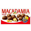 明治 マカダミアチョコレート9粒×10個