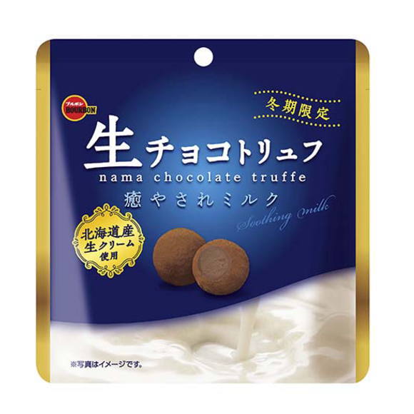 ブルボン 生チョコトリュフ 癒されミルク50gのサムネイル