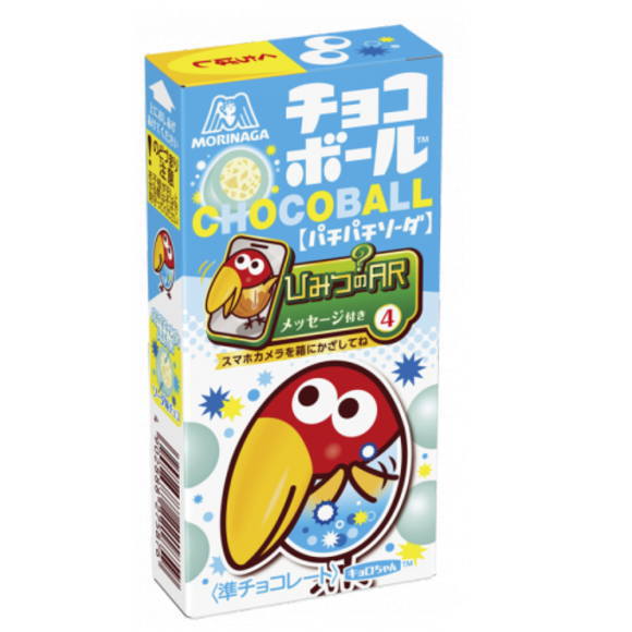 楽天市場】チョコボール 森永（スイーツ・お菓子）の通販
