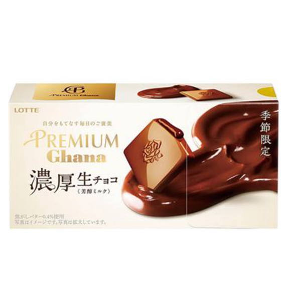 コク深く芳醇なミルクの味わいを引き出した、濃厚なとろける生チョコレートです。 名称 チョコレート 内容量 12枚 原材料 砂糖（国内製造）、全粉乳、カカオマス、植物油脂、クリーム、ココアバター、洋酒、バターオイル、食塩／ソルビトール、酒精、乳化剤（大豆由来）、香料 保存方法 23℃以下の涼しいところに保存してください。 賞味期限 パッケージに記載 製造者 株式会社ロッテ 東京都新宿区西新宿3-20-1 備考
