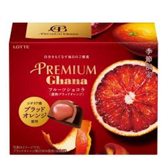 濃熟ブラッドオレンジのショコラソースを濃厚なミルクチョコで包み込みました。 名称 チョコレート 内容量 65g 原材料 砂糖（国内製造）、全粉乳、カカオマス、ココアバター、植物油脂、ブラッドオレンジソース（果糖、水あめ、濃縮ブラッドオレンジ果汁）、濃縮ブラッドオレンジ果汁、還元水あめ、乳糖、洋酒／ソルビトール、トレハロース、乳化剤（大豆由来）、酒精、酸味料、香料、増粘剤（加工でん粉、ペクチン）、着色料（クチナシ、カロチノイド、パープルキャロット）、酸化防止剤（ビタミンE、ビタミンC、ヤマモモ抽出物）、苦味料 保存方法 23℃以下の涼しいところに保存してください。 賞味期限 パッケージに記載 製造者 株式会社ロッテ 東京都新宿区西新宿3-20-1 備考