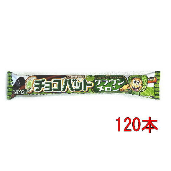 楽天市場】チョコバット 30の通販