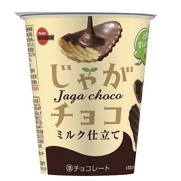 名称 準チョコレート 内容量 37g 原材料 砂糖、ポテトペレット(乾燥ポテト、でん粉、食塩)、植物油脂、全粉乳、カカオマス、乳化剤(大豆由来)、香料、着色料(ウコン)、酸化防止剤(ビタミンE、ビタミンC) 保存方法 直射日光をさけ、28℃以下の湿気の少ないところで保存して下さい。 賞味期限 パッケージに記載 製造者 株式会社ブルボン 新潟県柏崎市駅前1丁目3番1号 備考