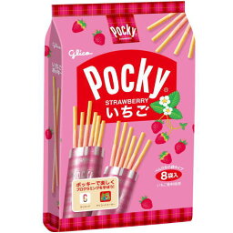 江崎グリコ いちごポッキー8袋×48個