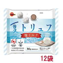 【クール便】ブルボン 夏トリュフ塩ミルク味86g×12袋(期間限定商品)