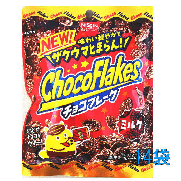 日清シスコ チョコフレーク38g×14袋のサムネイル