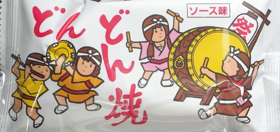 楽天市場】4971749110373(スイーツ・お菓子)の通販 楽天市場】4971749110373(スイーツ・お菓子)の通販