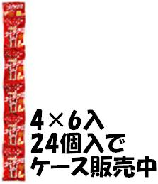 【心ばかりですが…クーポンつきます☆】旺旺ジャパン コーラグミ5連(100g)×4セット×6袋(24吊下入ケース販売)