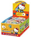 ハローキティチョコマシュマロ箱入 エイワ 1個×30袋入 駄菓子 永和 パーティ お誕生会 ホワイトデー プレゼント まとめ買い クール便を選択された場合別途3...