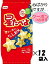 栗山米菓 星たべよ しお味 20枚×12袋入 お菓子 箱買い 米菓 まとめ買い 星に願いを 七夕 星形せんべい サラダせん パーティ【心ばかりですが…クーポンつきます☆】 2,800円