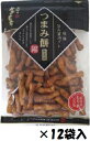木村 つまみ餅 醤油味 無選別(こわれ有り) 125g×12袋入 木村のかきもち 栃木県宇都宮市【心ばかりですが…クーポンつきます☆】
