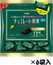 明治 チョコレート効果カカオ72%大袋* 225g×6袋入 クール便を選択された場合別途300円かかります。 チョコ菓子 チョコレート効果72【心ばかりですが…...
