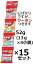 森永製菓 マンナビスケットおやつパック 52g(13g×4連)×15セット入 ビスケット 幼児ビス 小袋 お菓子 まとめ買い【心ばかりですが…クーポンつきます☆】 2,980円