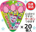 ロッテ いちごつみ3本×20個入 チョコ菓子 苺摘み イチゴツミ 棒付きチョコ クール便を選択された場合別途300円かかります。【心ばかりですが…クーポンつきま...