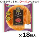 コモ おぐら小町 18個入 ロングライフ あんぱん 小倉あんぱん アンパン パネトーネ種パン【心ばかりですが…クーポンつきます☆】