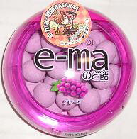 UHA味覚糖『e-maのど飴 グレープ（容器タイプ）』