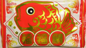【心ばかりですが…おまけつきます☆】名糖産業福福鯛チョコ1個×10袋入