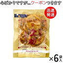 【心ばかりですが…クーポンつきます☆】 まるせん米菓 焼生せんべい久助 115g×6袋入 米菓 まとめ買い ぬれせんべいこわれ ぬれやき煎 焼き生せんべい 仙七 茨城県桜川市